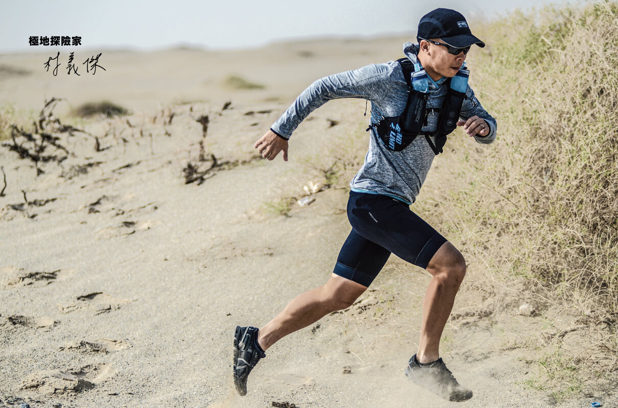 CROSSOVER NECK RUNNING HOODIE MEN
