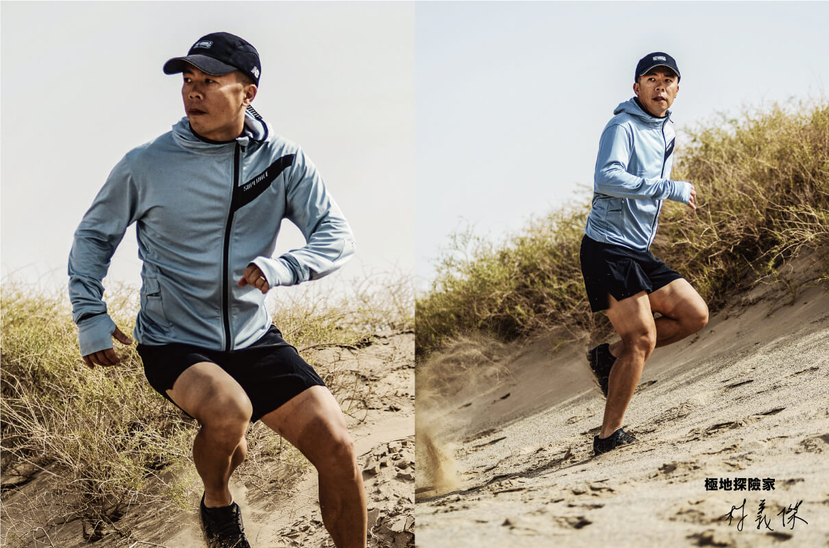 RUNNING SWEAT JKT 3.0 MEN