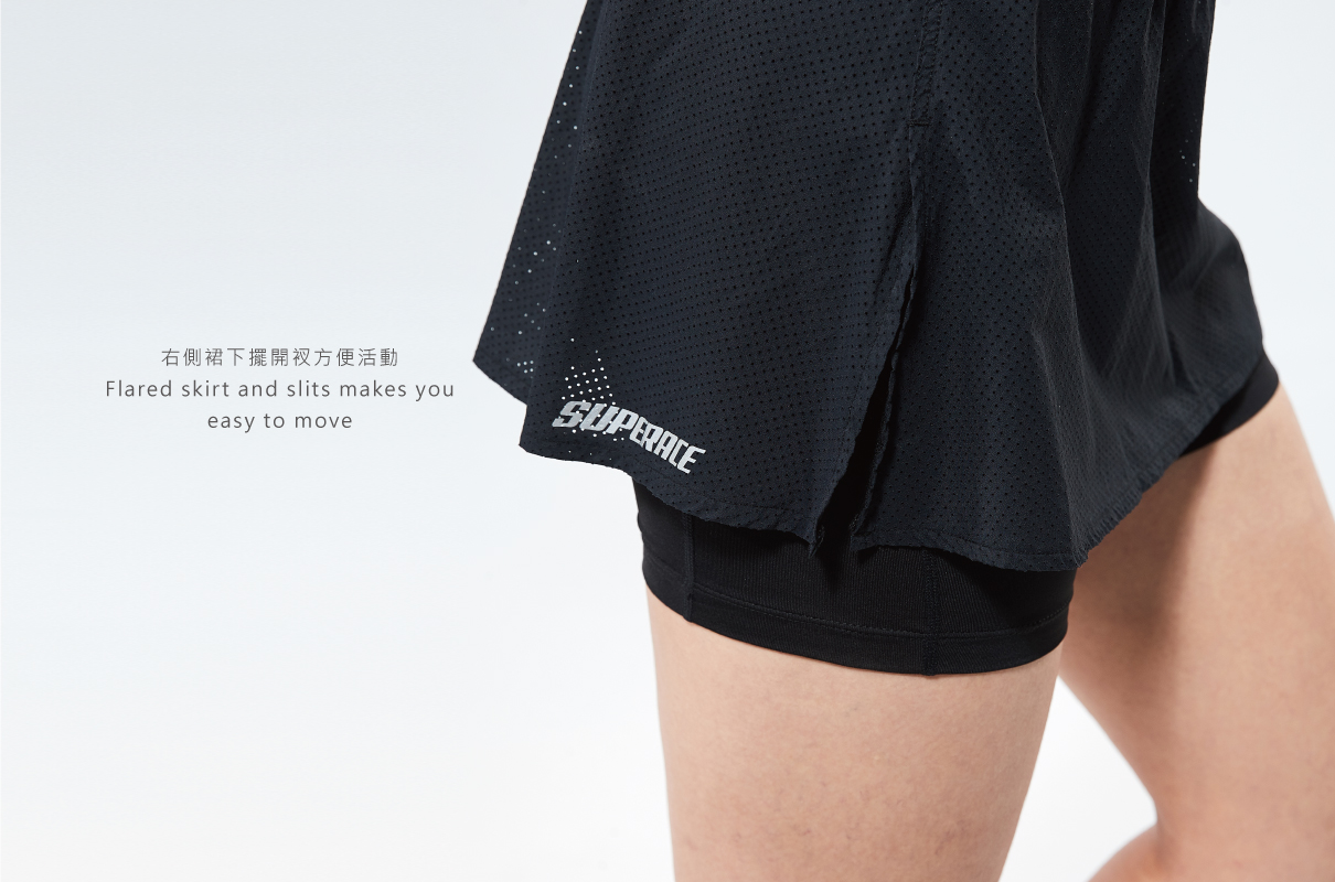 ZERO-FRICTION 2-IN-1 TRAIL SKORTS / WOMEN