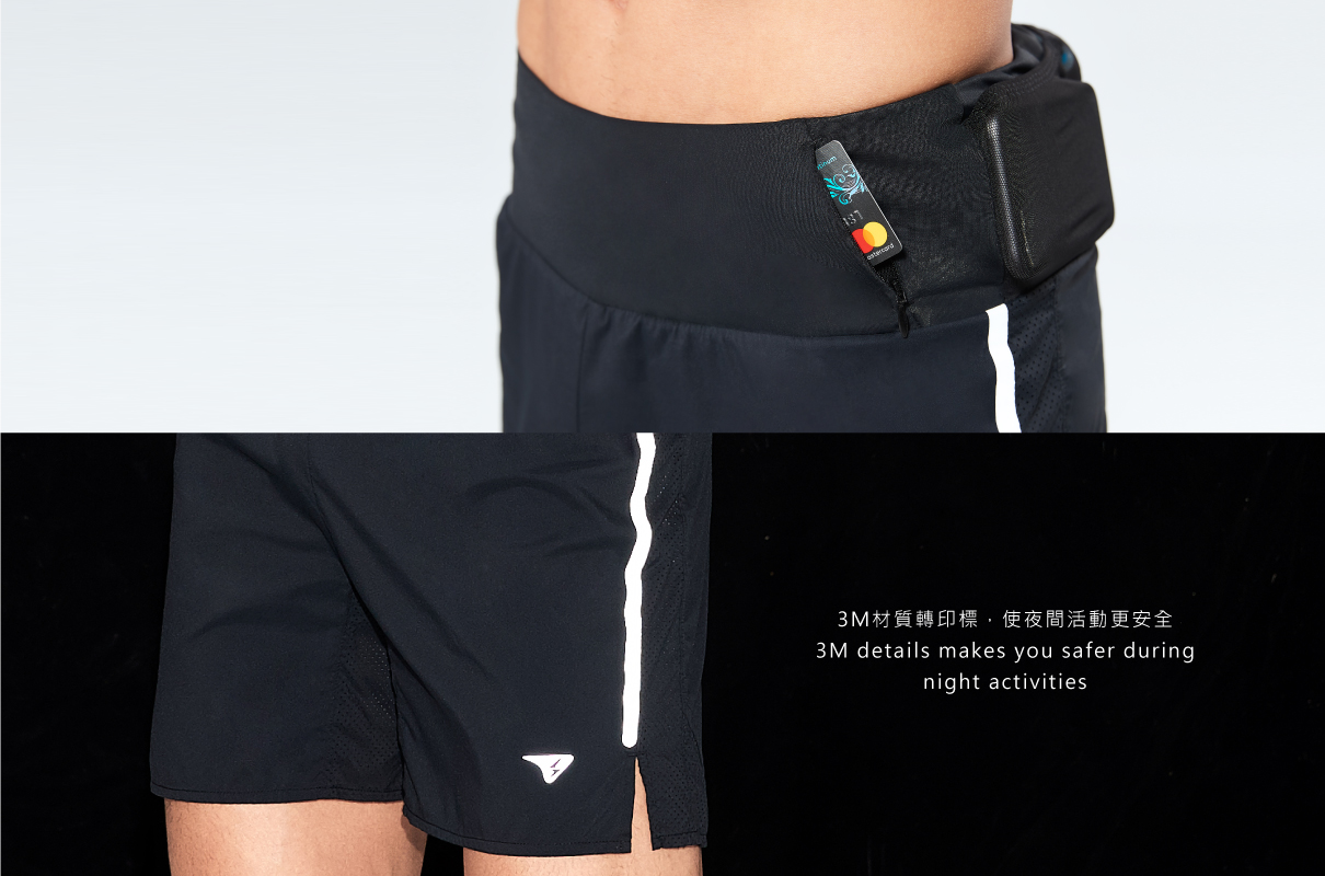 ZERO-FRICTION 2-IN-1 TRAIL SHORTS / MEN