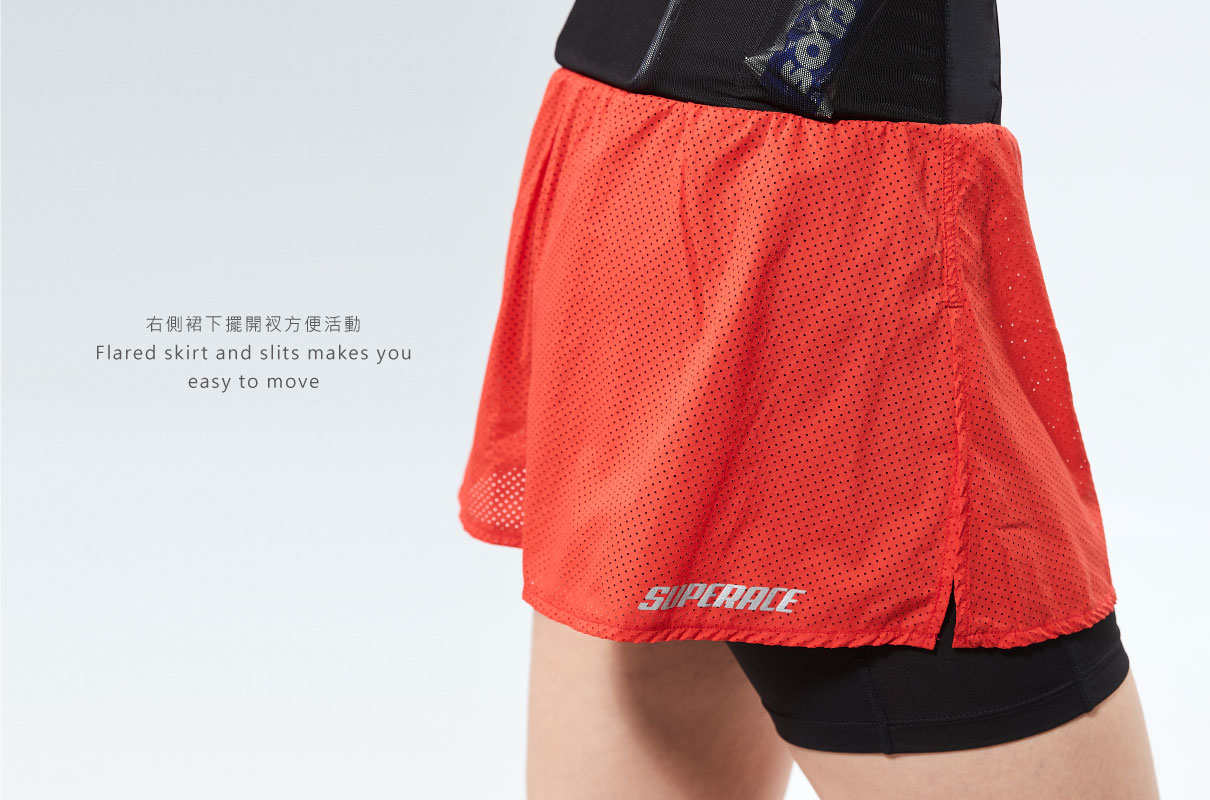 ZERO-FRICTION 2-IN-1 TRAIL SKORTS / WOMEN